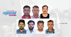 All seven workers identified in minibus accident on Dubai's Emirates Road
