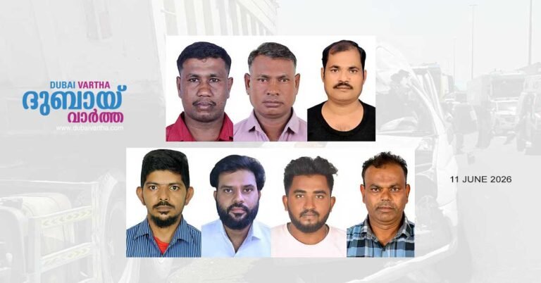 All seven workers identified in minibus accident on Dubai's Emirates Road