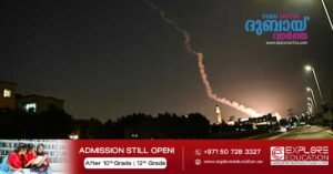 Bahrain says it intercepted and destroyed 3 missiles and several drones from Iran