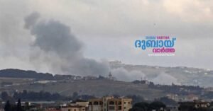 Reports say 12 people were killed in Lebanon conflict