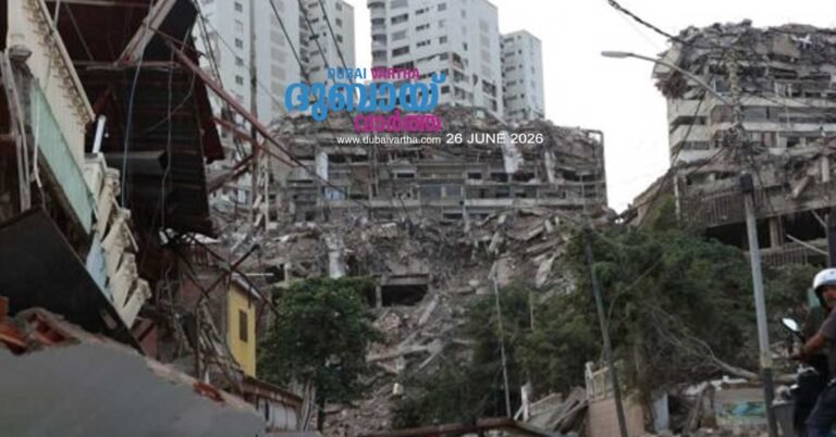 Death toll from Venezuela earthquake rises to 589