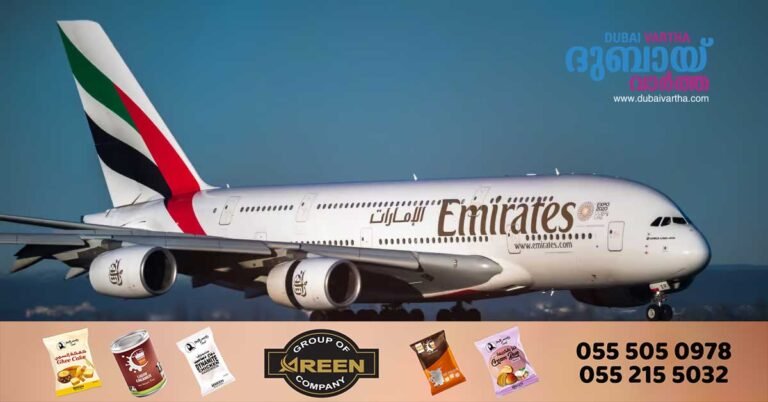 Emirates Airlines says it has no plans to cut services amid regional tensions Emirates Airlines says it has no plans to cut services amid regional tensions