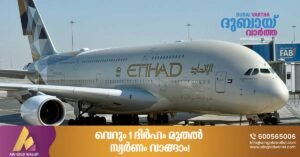 Etihad Airways orders more wide-body aircraft