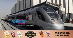 Etihad Rail Passenger Service_ Over 1,000 tickets sold on first day