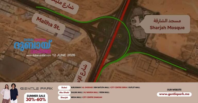 Etihad Rail Project_ Warning that the exit from Dubai to Sharjah will be closed all night for 10 days.