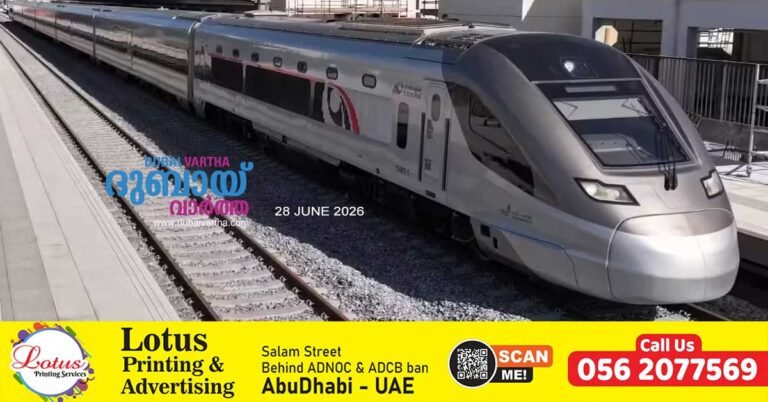 Etihad Rail's first passenger service will start from Fujairah next Tuesday at 5.34am