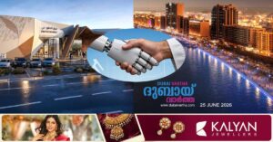 Falcon Market, Ai Park, and Creek Lighting!_ Sheikh Hamdan announces 3 major projects to improve the quality of life of people in Dubai