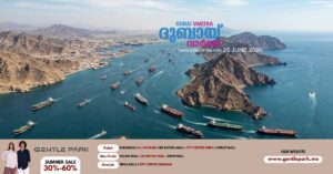 IRGC warns that new sea route announced without Iran's coordination cannot be accepted