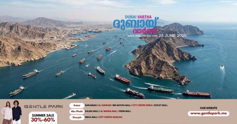 IRGC warns that new sea route announced without Iran's coordination cannot be accepted