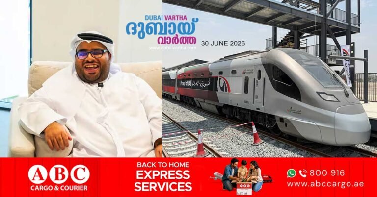 Identity of Carriage 1, Seat 1 passenger on Etihad Rail's first trip revealed