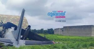 Indian Air Force plane crashes in Assam, 5 soldiers killed