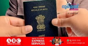 Indian Embassy on phone says consular appointments will not be available for five days