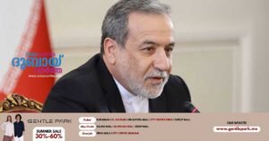 Iran says it is the responsibility of countries to prevent US, Israeli attacks