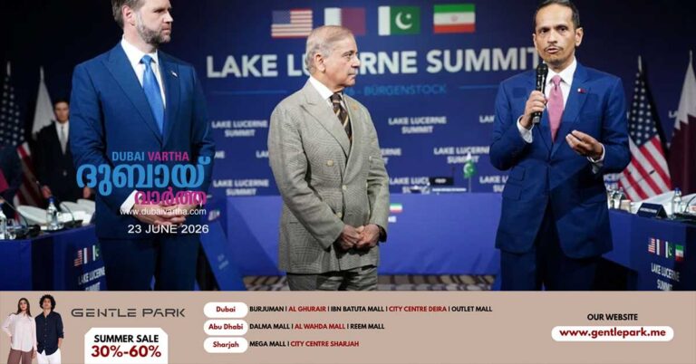 Iran says technical talks with US in Switzerland have concluded