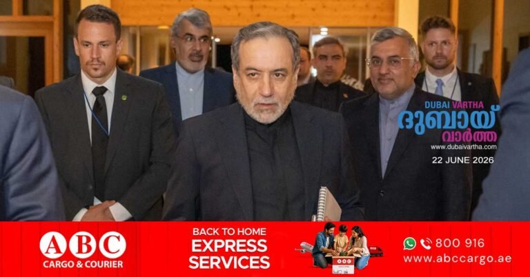 Iran's foreign minister says initial talks between US and Iran have made progress