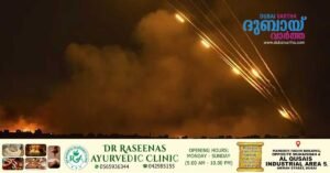 Revenge: Iran and a powerful Israel launch attacks after ceasefire agreement!