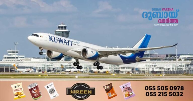 Kuwait has resumed flight services that were temporarily suspended following the Iranian attack.