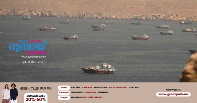Oman intervenes to secure maritime travel_ Temporary passage for ships in the Strait of Hormuz