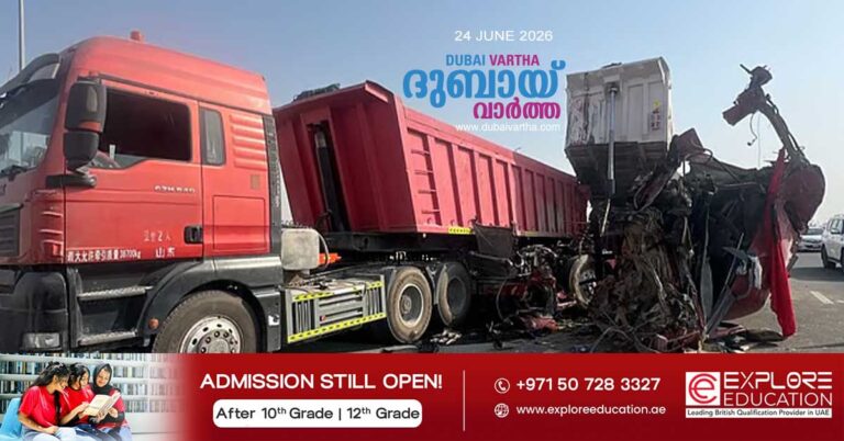 One person injured in two truck collision near Global Village