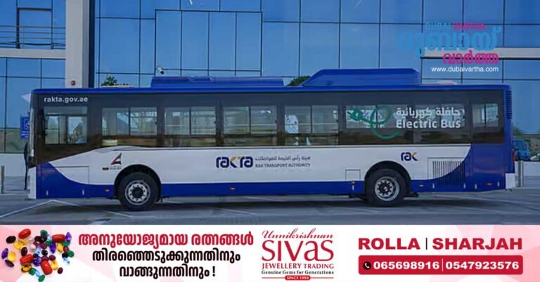 RAKTA provides free bus travel on the Purple Route in Ras Al Khaimah for one month