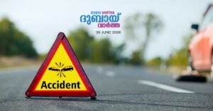 Road accident on way to exams_ Emirati student dies, friend injured in Ras Al Khaimah