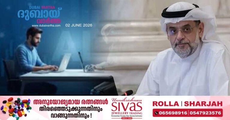 Sharjah Crown Prince orders integration of artificial intelligence into government jobs in Sharjah