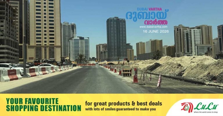Sharjah launches twin tunnel project connecting Sharjah and Dubai