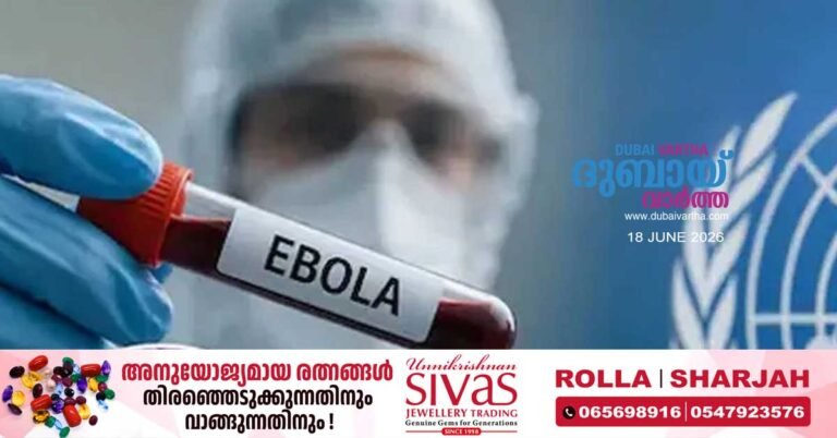 Suspected Ebola_ Young woman from Kottayam Medical College undergoing treatment
