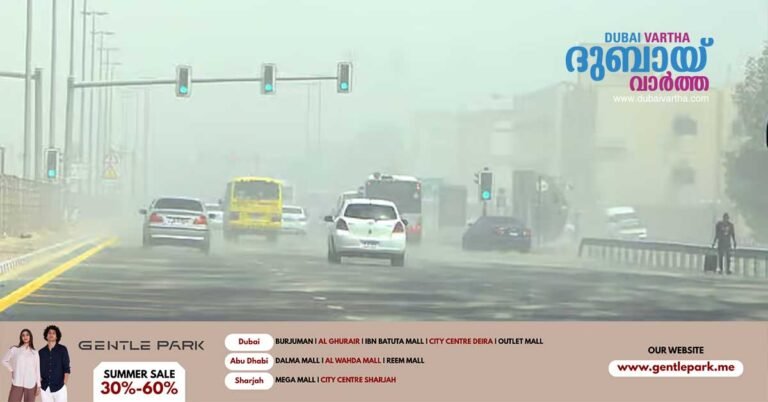 Temperatures are forecast to reach 47 C today on the device_ Dust storms will continue