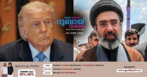 Temporary relief_ US and Iran halt mutual attacks, crucial talks in Qatar on Tuesday