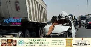 Three people injured in minibus accident on Emirates Road in Dubai are in critical condition, reports say