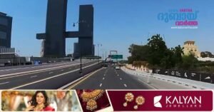 Traffic diversion warning in Dubai's Zabeel area from 6am tomorrow
