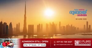 UAE Temperatures to 47°C