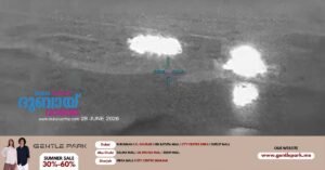 US Central Command says airstrikes targeted 10 key Iranian military bases