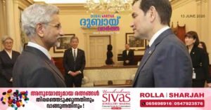 US Secretary of State Marco Rubio has made his position clear to India that the US will not allow it to violate the US blockade in the Strait of Hormuz.
