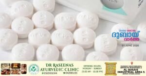 Weight loss pill approved