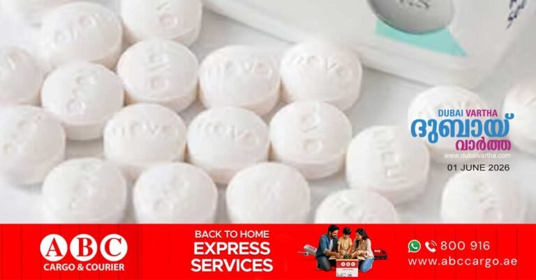 Weight loss pill approved