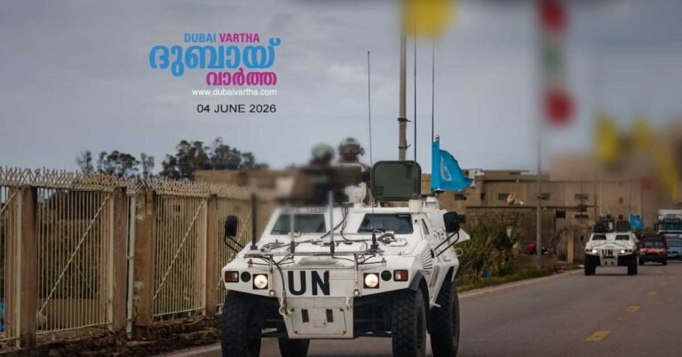 UN peacekeeper killed in Lebanon was Serbian, says Belgrade
