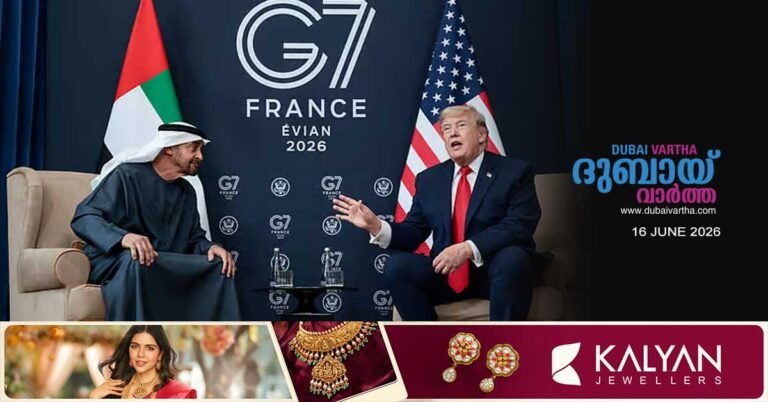 President thanks Trump for continued support during war