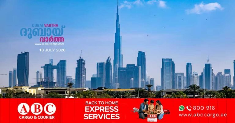Reuters regrets report about Dubai's Downtow news