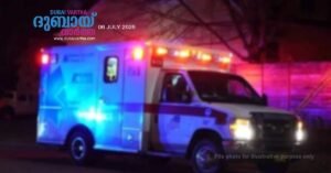 A local boy who had gone to celebrate the holidays with his family met a tragic end in a road accident in Tunisia.