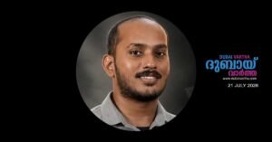 A young man from Varkala has died after falling from a building in Sharjah and undergoing treatment at a hospital.