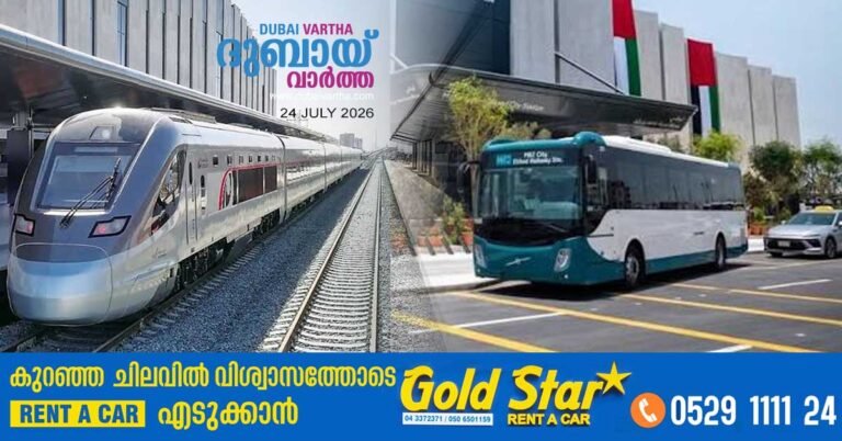 Abu Dhabi brings relief to Etihad Rail passengers two new bus routes