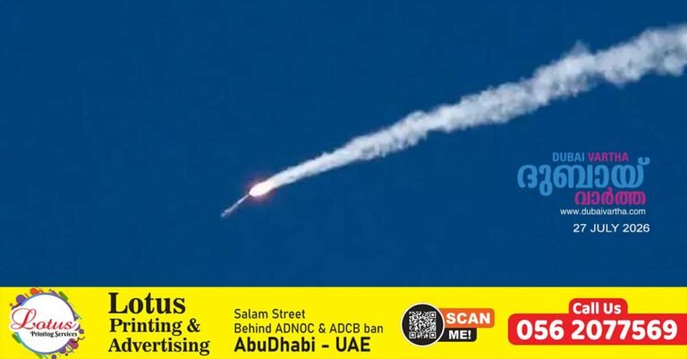 Attempted drone attack from Iraq targeting Saudi oil facilities; Ministry of Defence says it was intercepted and destroyed.