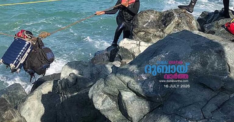 Birthday turns into day of death_ 18-year-old Mauritian woman dies tragically in a jet ski accident in Dubai.