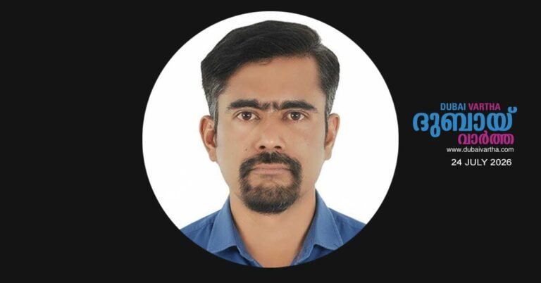 Clifford,-a-native-of-Kottiyam,-Kollam.