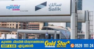 Salik to deploy cashless parking payments at Dubai Harbour