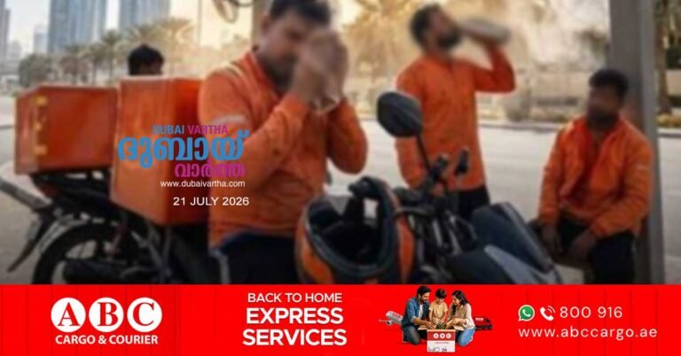 Delivery riders capped at 3 orders during peak heat hours