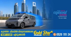 Driverless taxi services are expanding in Dubai enjoy completely free rides during the initial phase!