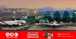Dubai Airport becomes busy_ Special guidelines released for passengers